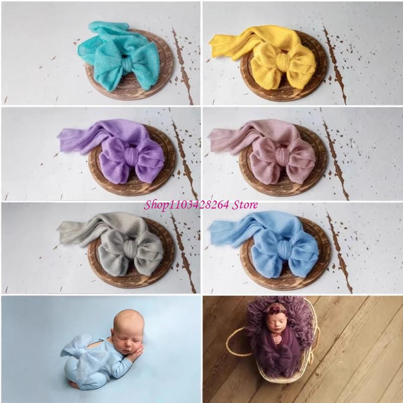 Baby Wrap Stretchy - Photographer Essential Newborn Prop Stretchy Envelop
