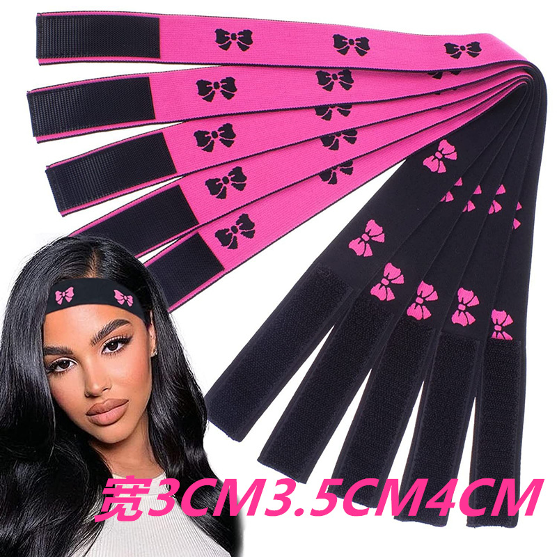 Baby Wrap Stretchy - 1pcs Elastic Band for Wig Edges