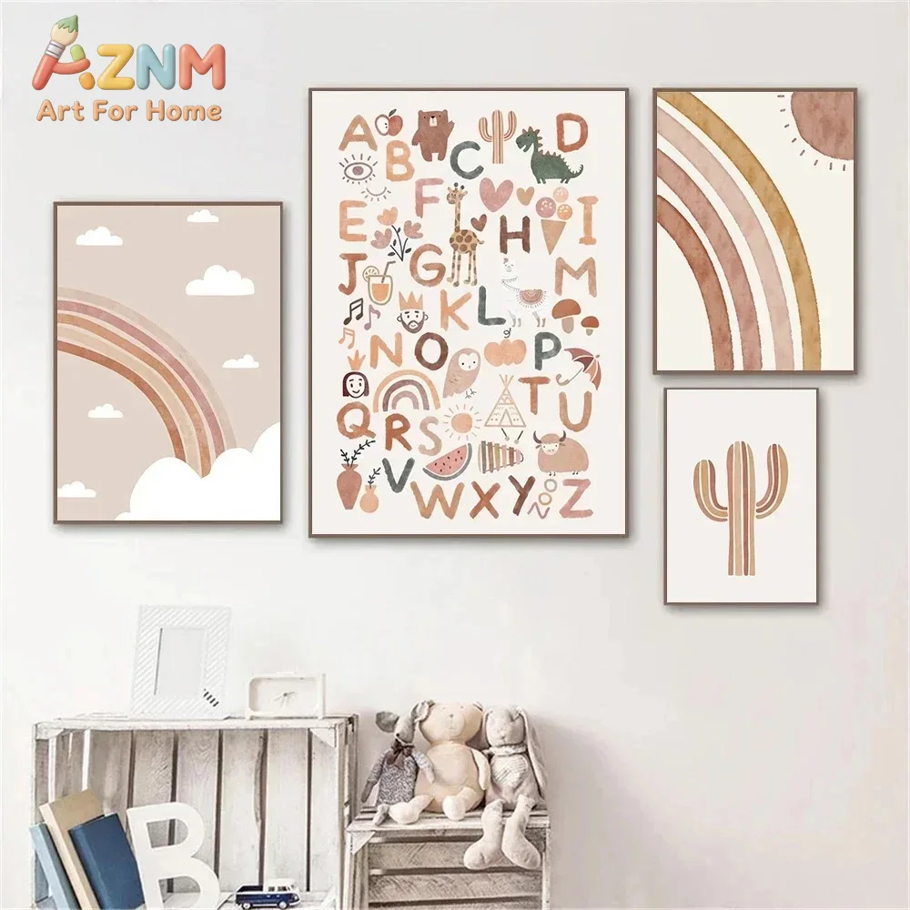 AZNM Boho Neutral Baby Nursery - Baby Nursery You Are My Sunshine review and price