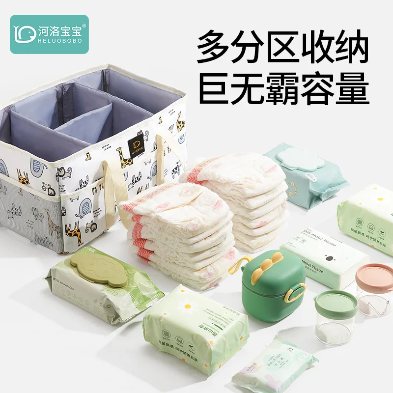 Baby Diaper Ball Bag Organizer - Baby Nursery Essentials review and price