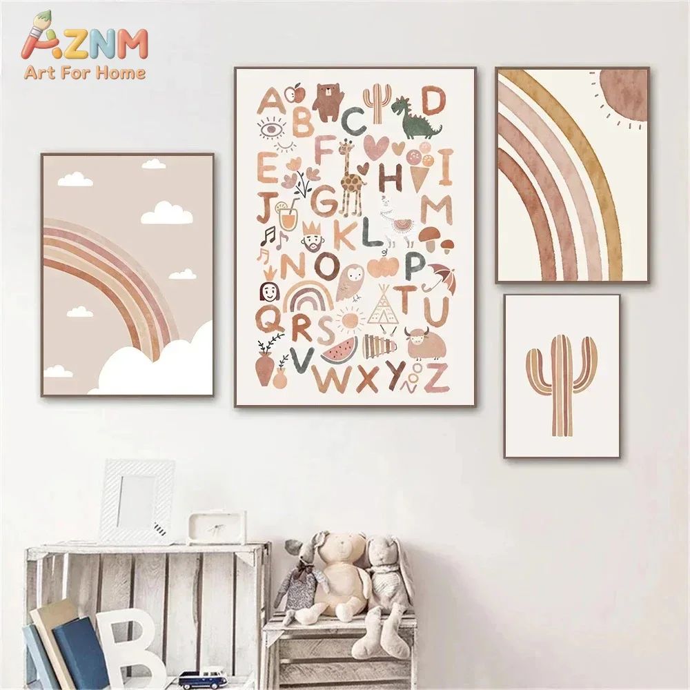 AZNM Boho Nursery Unframed Can - Baby Nursery You Are My Sunshine review and price