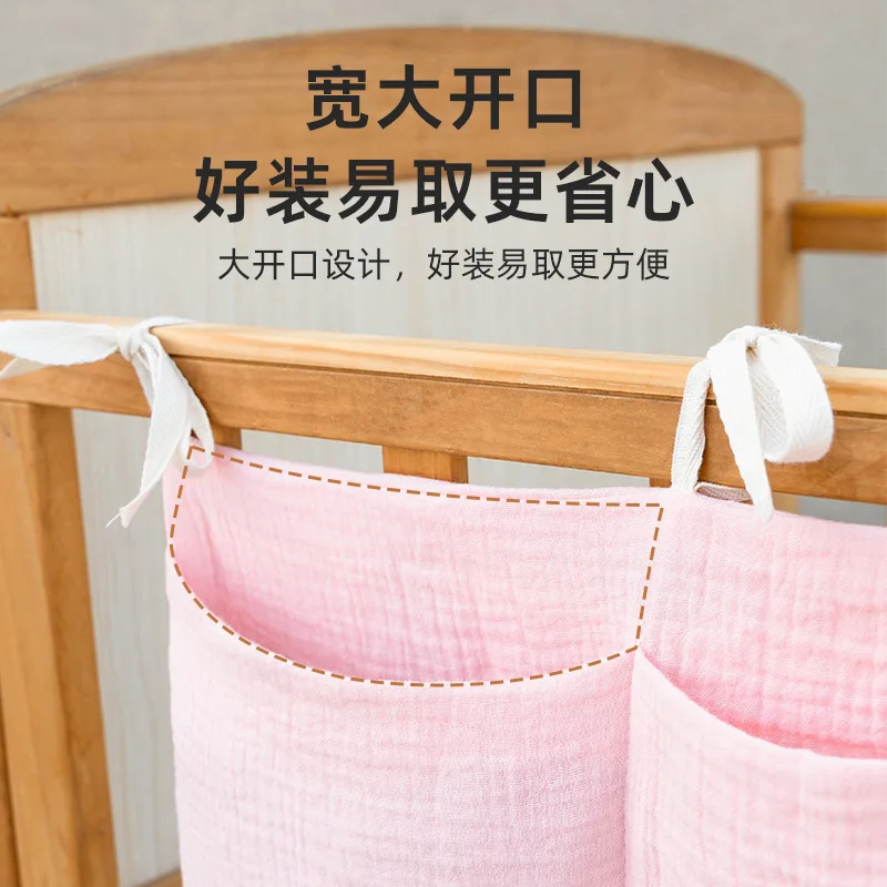 2Pockets Bedside Hanging Diape - Baby Nursery Organization Ideas review and price