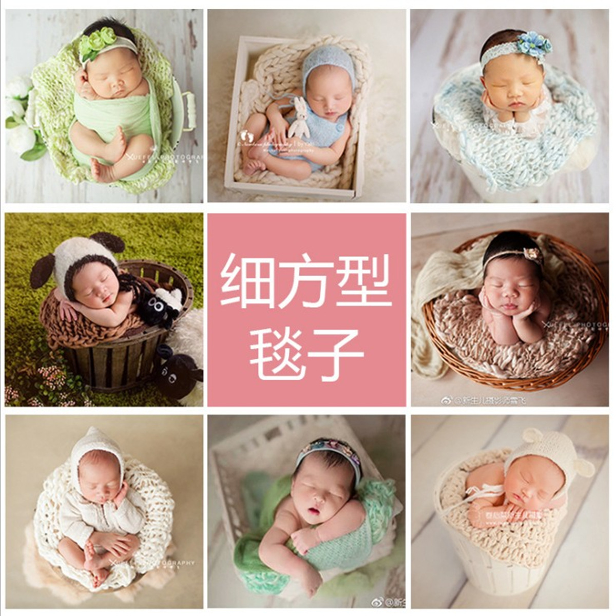 Newborn Photography Props Fine - Baby Wrap Stretchy review and price